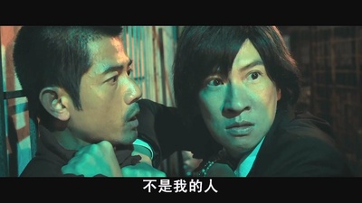 同谋剧照的剧照