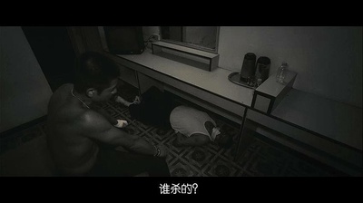 同谋剧照的剧照