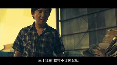 同谋剧照的剧照