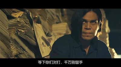 同谋剧照的剧照