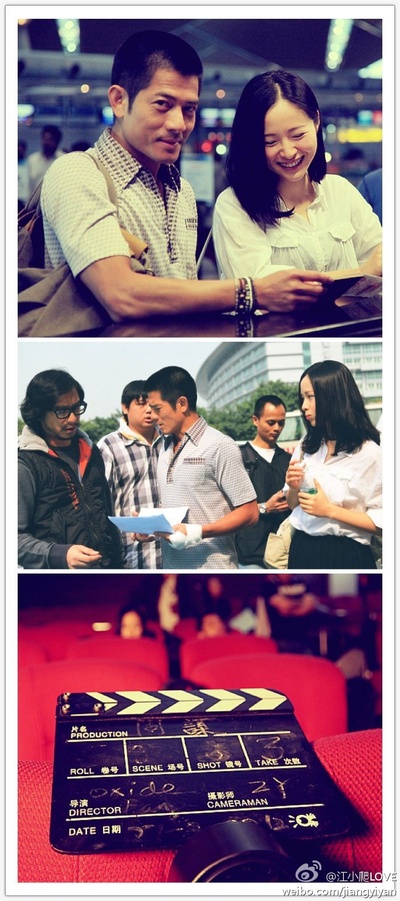 同谋剧照的剧照