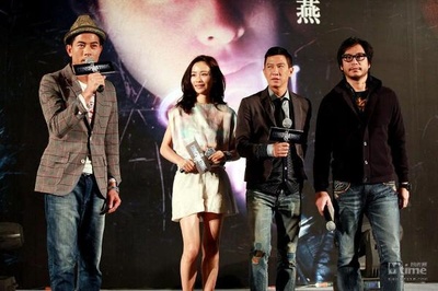 同谋剧照的剧照