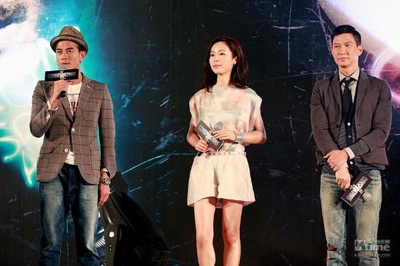 同谋剧照的剧照