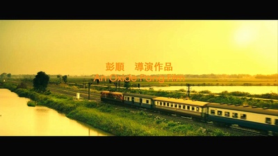 同谋剧照的剧照