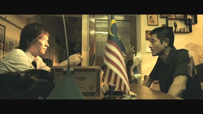 同谋剧照的剧照