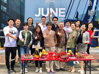 六月的秘密剧照的剧照