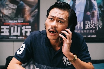 编剧头很痛剧照的剧照