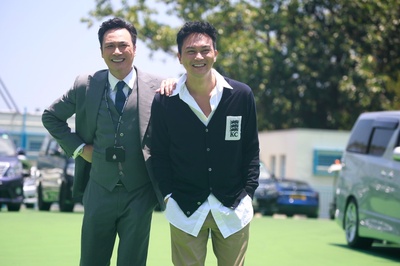 死亡通知单之暗黑者剧照的剧照