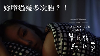 笔谈情、纸说爱剧照的剧照