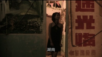 明媚时光剧照的剧照