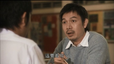 明媚时光剧照的剧照