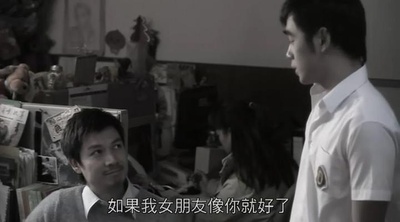 明媚时光剧照的剧照