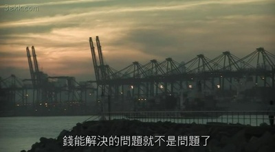 明媚时光剧照的剧照