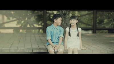 麻花辫剧照的剧照