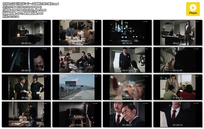 明智小五郎美女系列22：吃禁果的美女  江户川乱步的《人间椅子》剧照的剧照