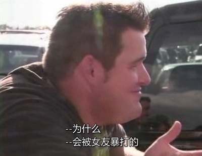 丰田：全球化企业的奋战剧照的剧照