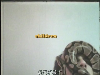 Communista剧照的剧照