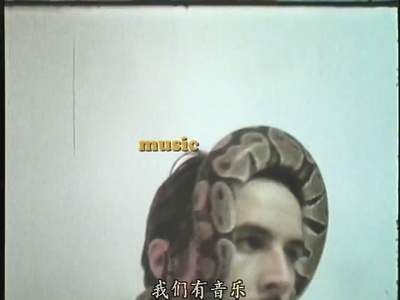 Communista剧照的剧照