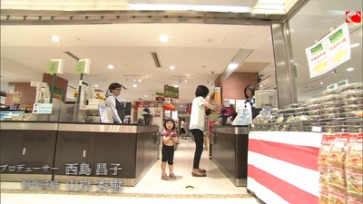 纪实72小时：中国大连日本食材超市剧照的剧照