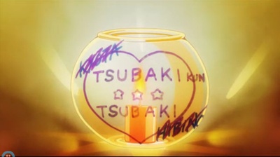 今天开始恋爱吧 2剧照的剧照