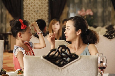 简单爱剧照的剧照