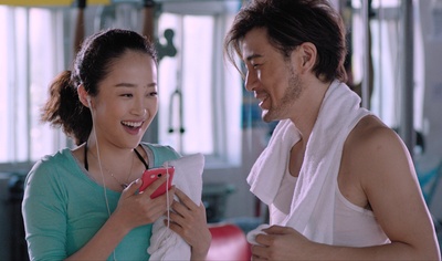 简单爱剧照的剧照