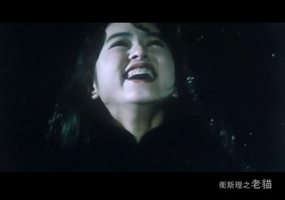 卫斯理之老猫剧照的剧照