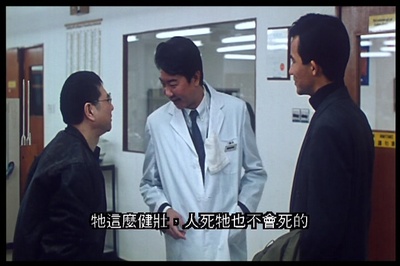 卫斯理之老猫剧照的剧照