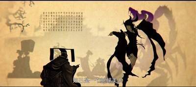 戒色师剧照的剧照