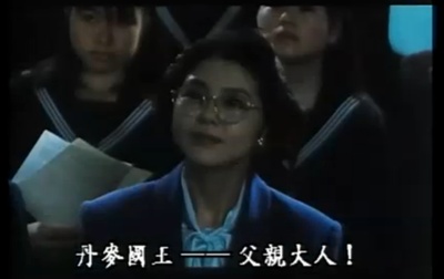 超少女玲子剧照的剧照