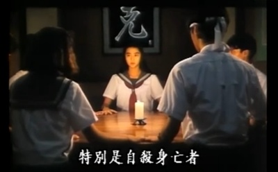 超少女玲子剧照的剧照