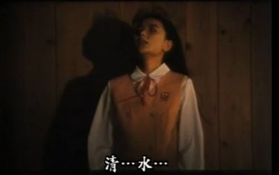 超少女玲子剧照的剧照