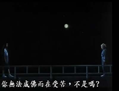 超少女玲子剧照的剧照