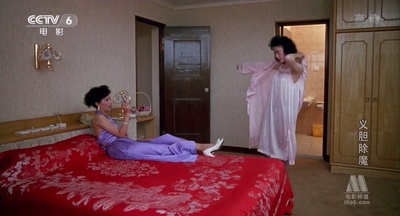 义胆除魔剧照的剧照