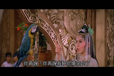 日劫剧照的剧照