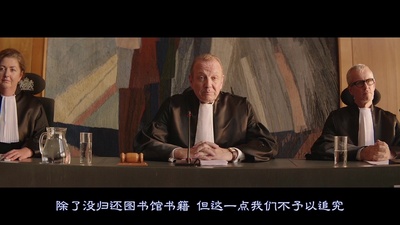 被告护士剧照的剧照