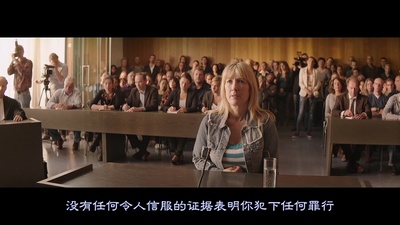 被告护士剧照的剧照