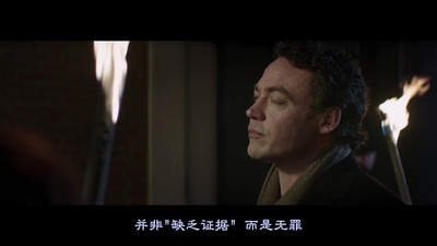 被告护士剧照的剧照