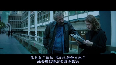 被告护士剧照的剧照