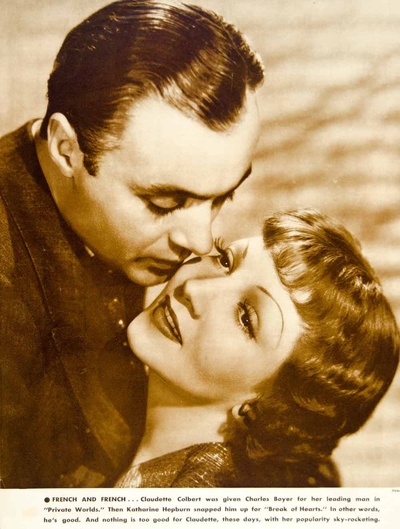 私密情话儿剧照的剧照