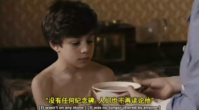 私密剧照的剧照