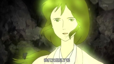 鲁邦三世：血之刻印 ～永远的美人鱼～剧照的剧照