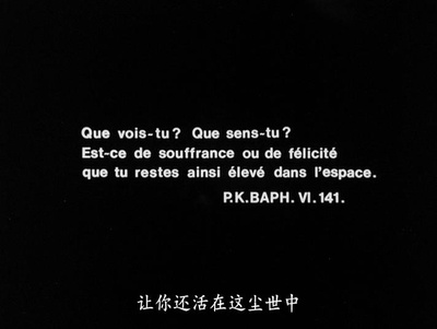 被窃油画的假设剧照的剧照