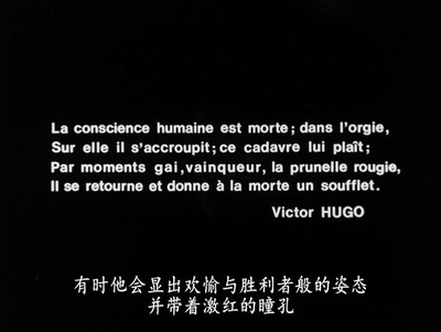 被窃油画的假设剧照的剧照