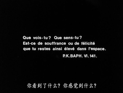 被窃油画的假设剧照的剧照