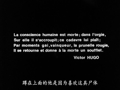 被窃油画的假设剧照的剧照