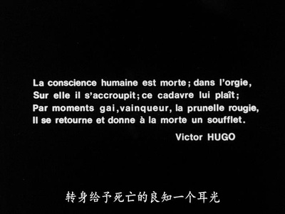 被窃油画的假设剧照的剧照