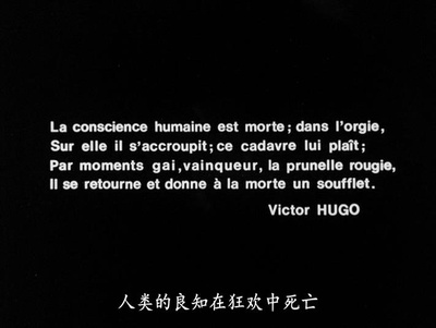 被窃油画的假设剧照的剧照