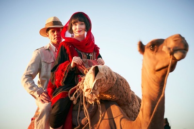 费雪小姐和泪之穴剧照的剧照