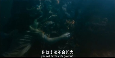 温蒂剧照的剧照